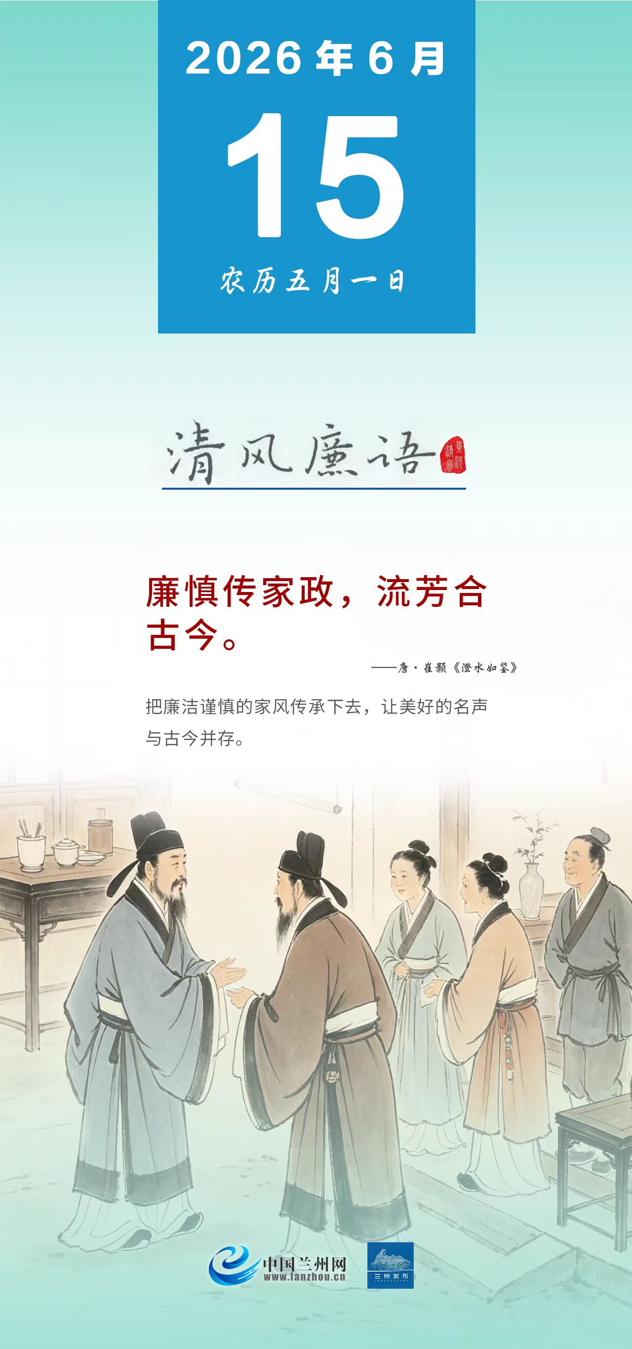 �ƺ���硤�������������������������ϹŽ�