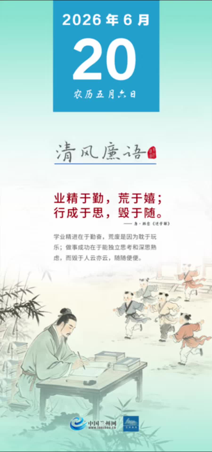 �ƺ���硤��������ҵ�����ڣ������ң��г���˼�������档