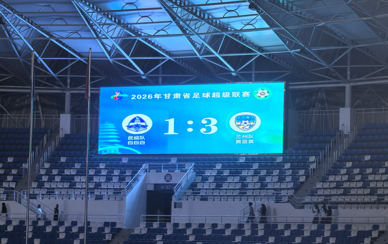 �ͳ�3-1���˶��� ���������ȡ��¤�����ź�