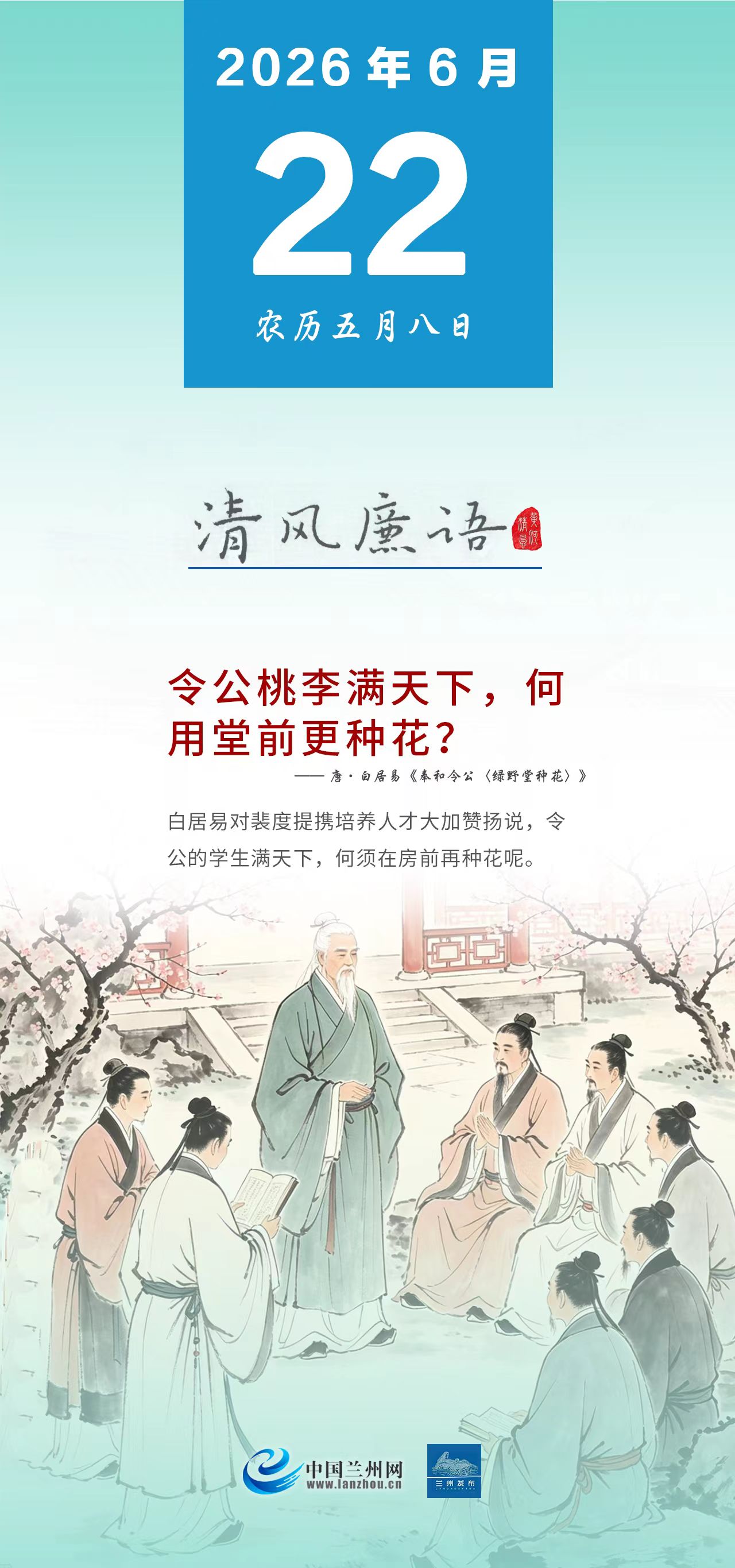 �ƺ���硤������������������£�������ǰ���ֻ���
