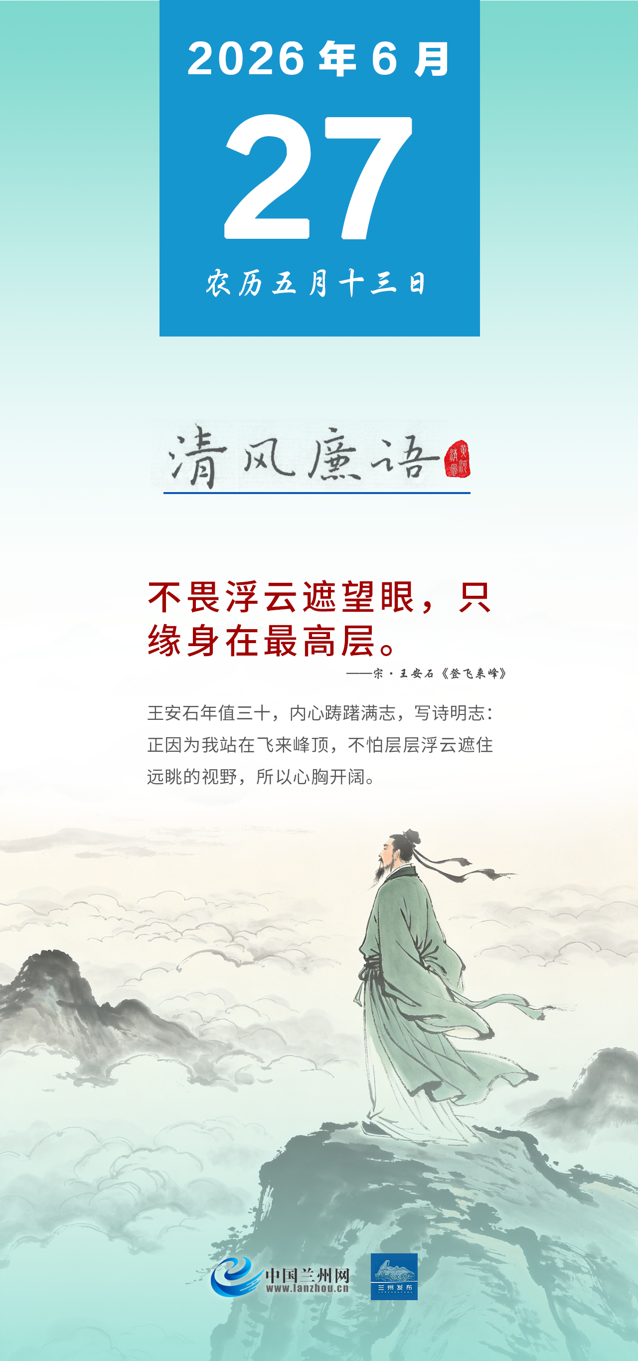 �ƺ���硤����������η���������ۣ�ֻԵ������߲�