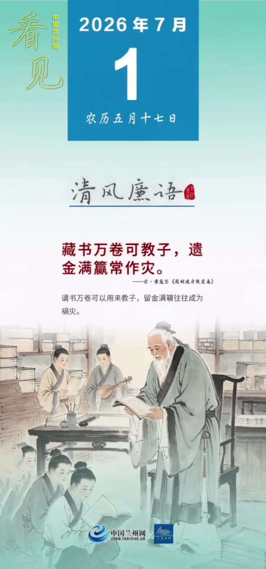 �ƺ���硤����������������ɽ��ӣ��Ž����k������