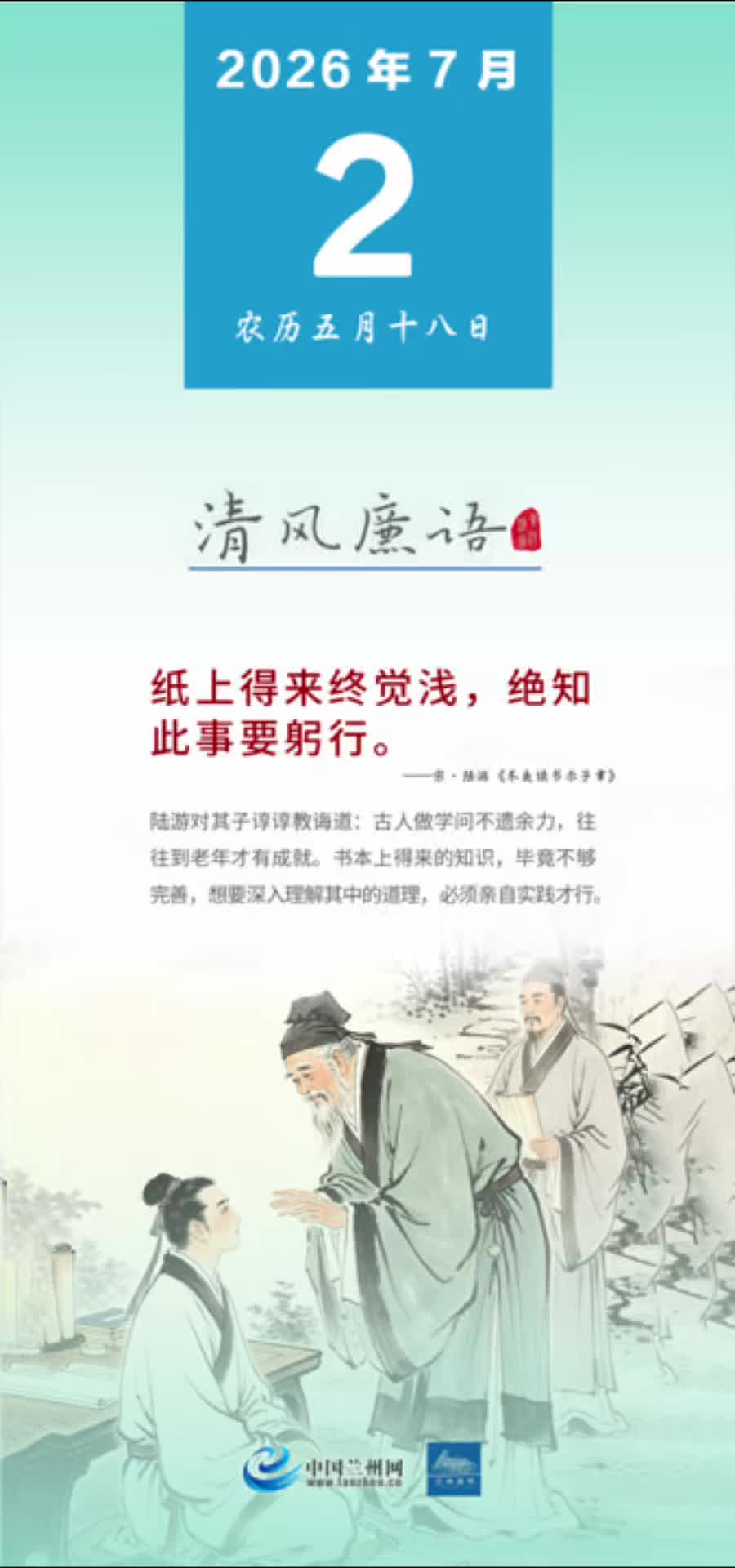 �ƺ���硤��������ֽ�ϵ����վ�ǳ����֪����Ҫ����