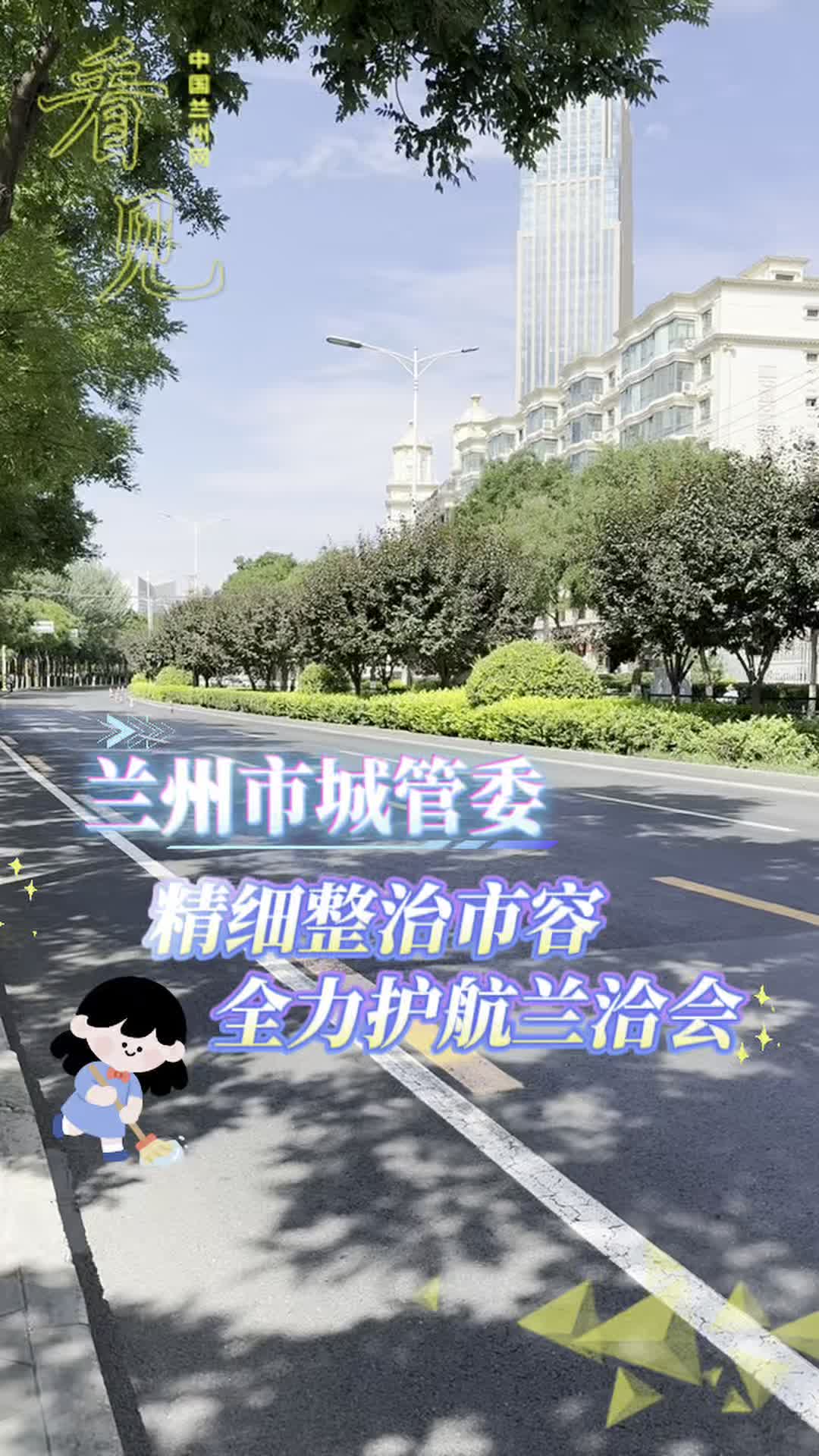  ���� | �����гǹ�ί����ϸ�������ݣ�ȫ��������Ǣ��