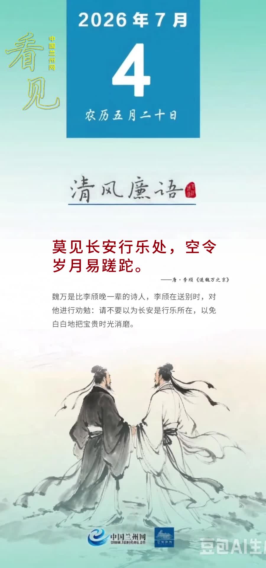 �ƺ���硤��������Ī���������ִ�����������������