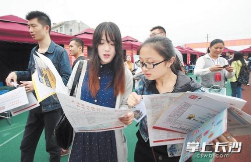 现在人口_大石街来穗人员现在办居住证可免费获赠一年意外险