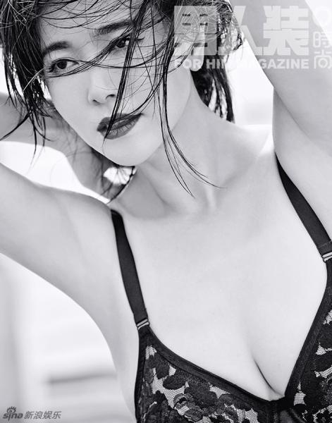 组图:左小青性感大片曝光 曼妙婀娜露火辣身材