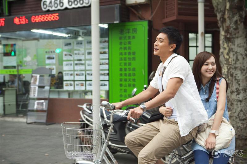 长在<em>面包树上的女人演员表</em>剧情介绍播出时间 