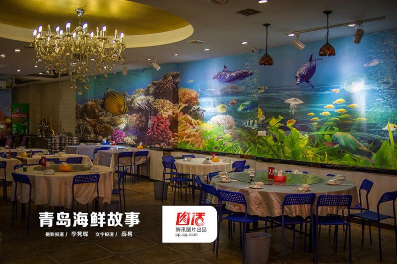 青岛哪家海鲜饭店好_海鲜过敏多久能好_通州少儿英语哪家好