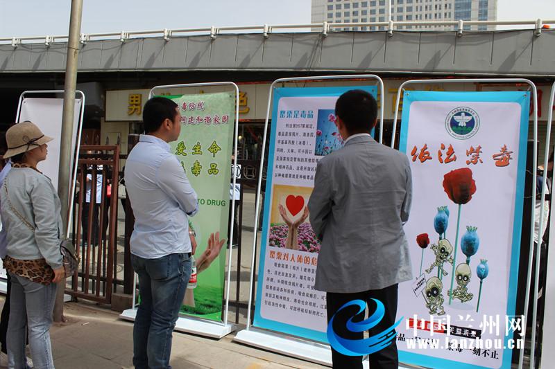 七里河人口信息网_兰州市七里河区医护人员为村民现场义诊(2)