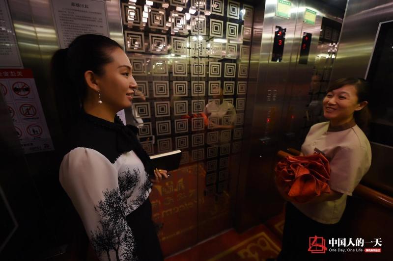 中国人的一天:农村女孩16年磨练变餐饮老总-农