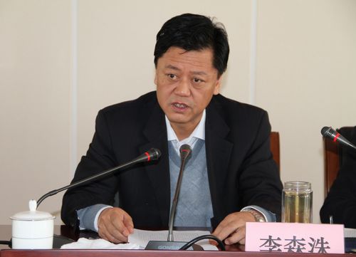 市委常委,常务副市长李森洙发表讲话