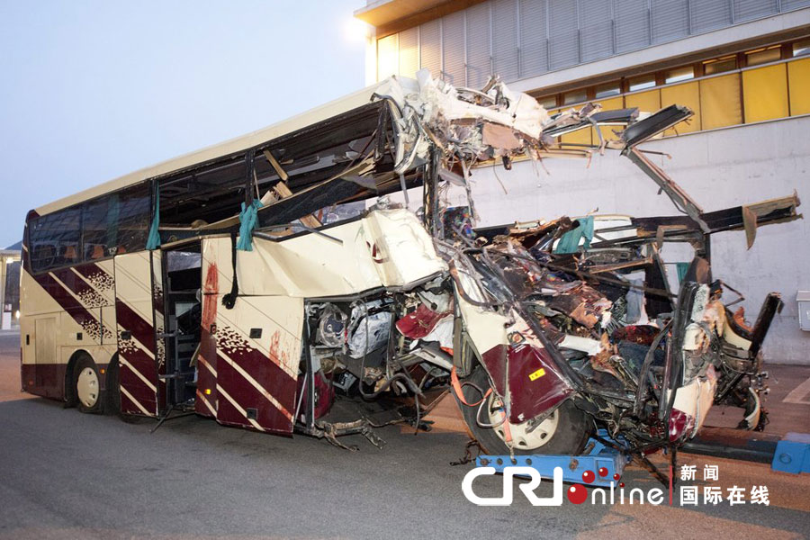 瑞士严重车祸致28名比利时人遇难 比首相赴瑞士