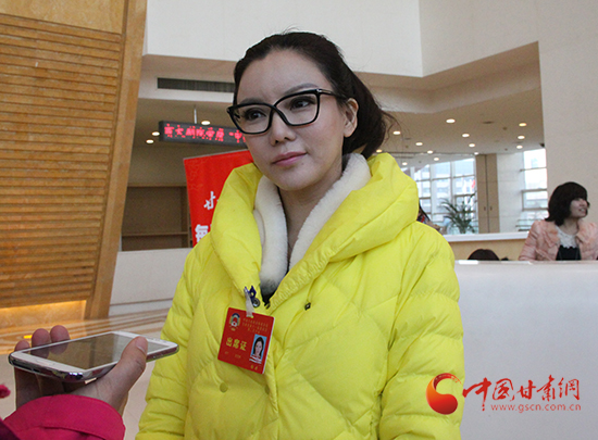 彭丹:甘肃省政协委员