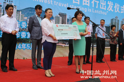 兰州网 新闻中心 本网原创 正文   中国兰州网5月30日讯 (记者 周媛)