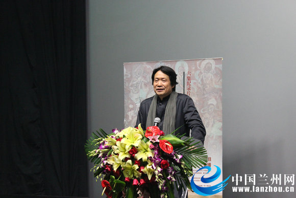 纪录片《敦煌画派》导演秦川