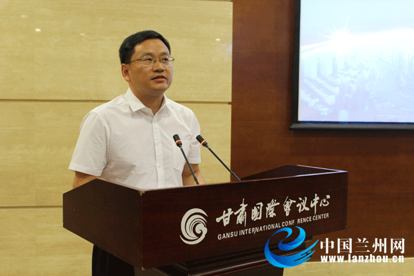 兰州市委常委,副市长段广平致辞