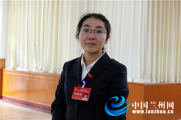 【党代会进行时】梁媛:对未来兰州的发展充满信心