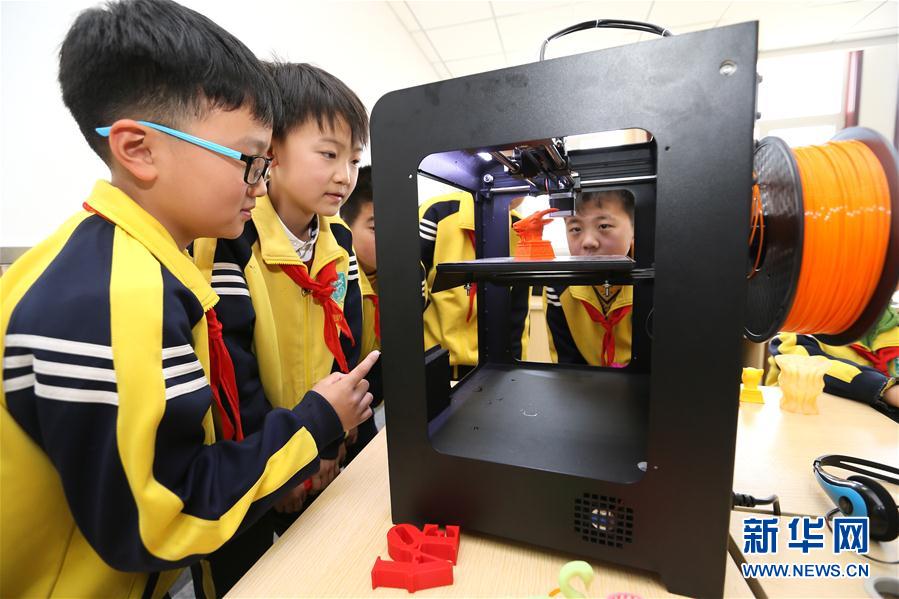 山东青岛:3d打印进课堂