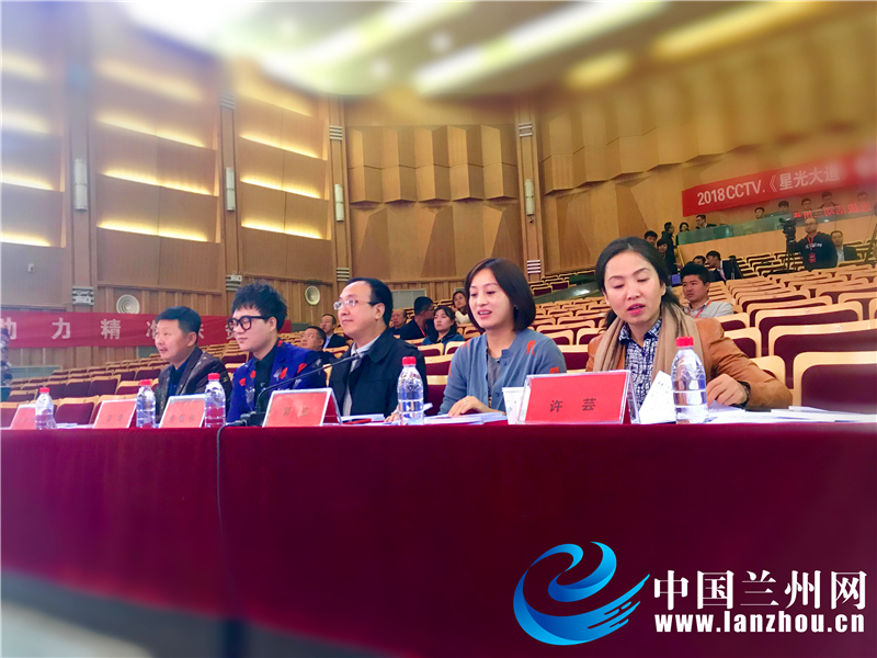 《星光大道》甘肃地区选手选拔活动兰州赛区选拔开始 160多名兰州选手