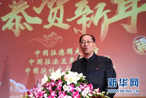 1月25日,在德国波恩,中国驻德国大使史明德在新春招待会上致辞.