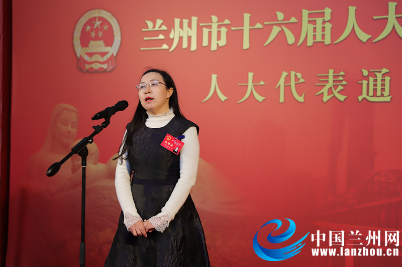 代表观点|市人大代表赵金花:统筹规划 优化兰州教育生态