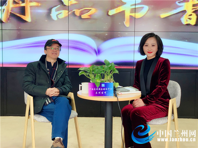 丹品书香对话叶舟自然是活着的书本