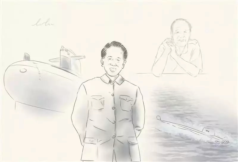 黄旭华我和你们一起深潜