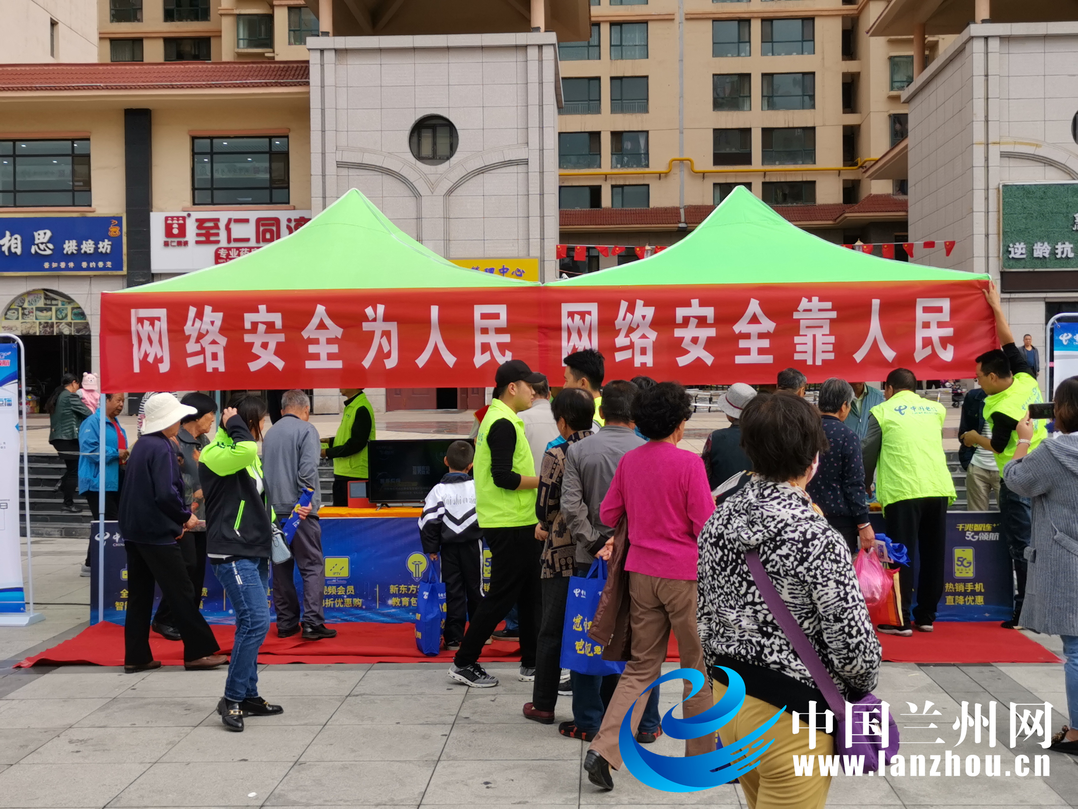 网上卖外挂软件平台