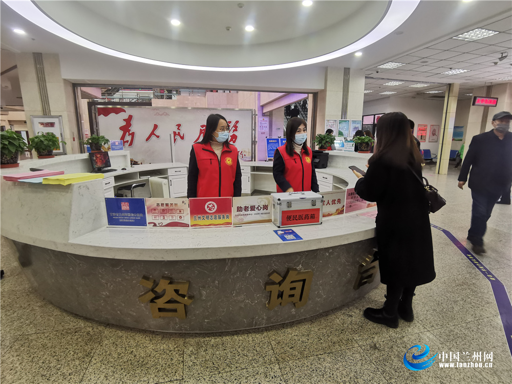 兰州医学院第一附属医院跑腿预约挂号的简单介绍