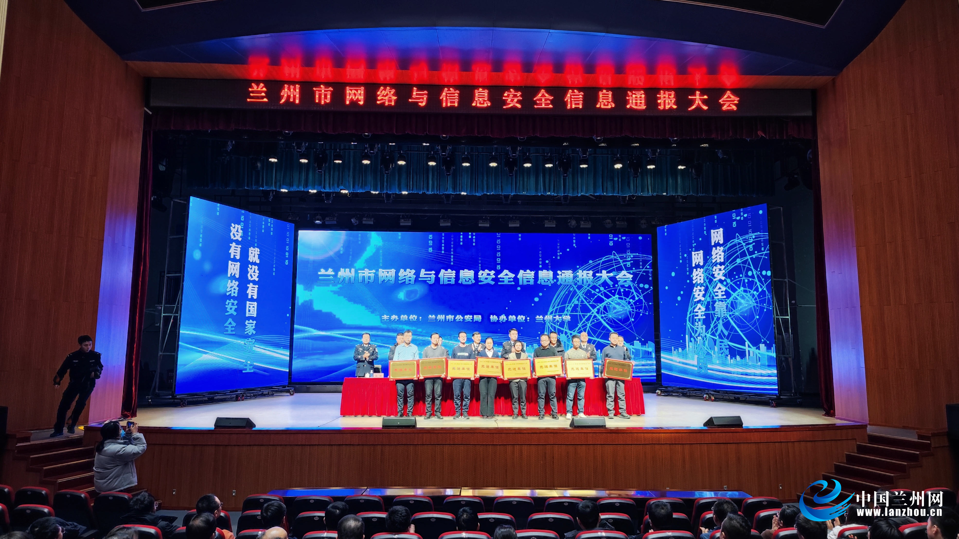 中国网络安全政府机构的简单介绍 中国网络安全当局
机构的简单

先容
（我国网络安全机构） 网络安全