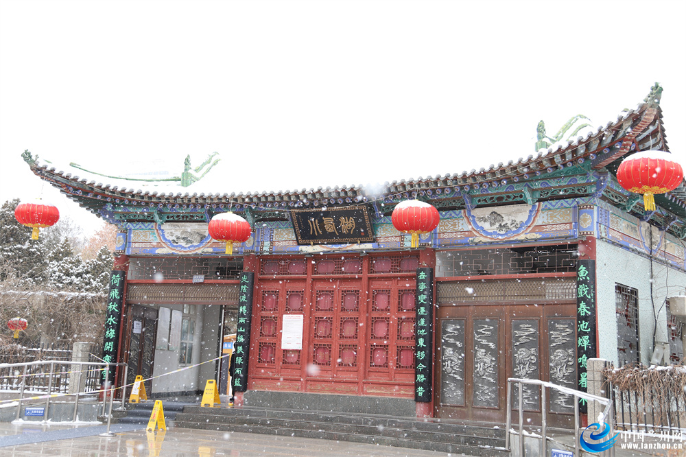 黄河之滨也很美金城春雪泽润万物