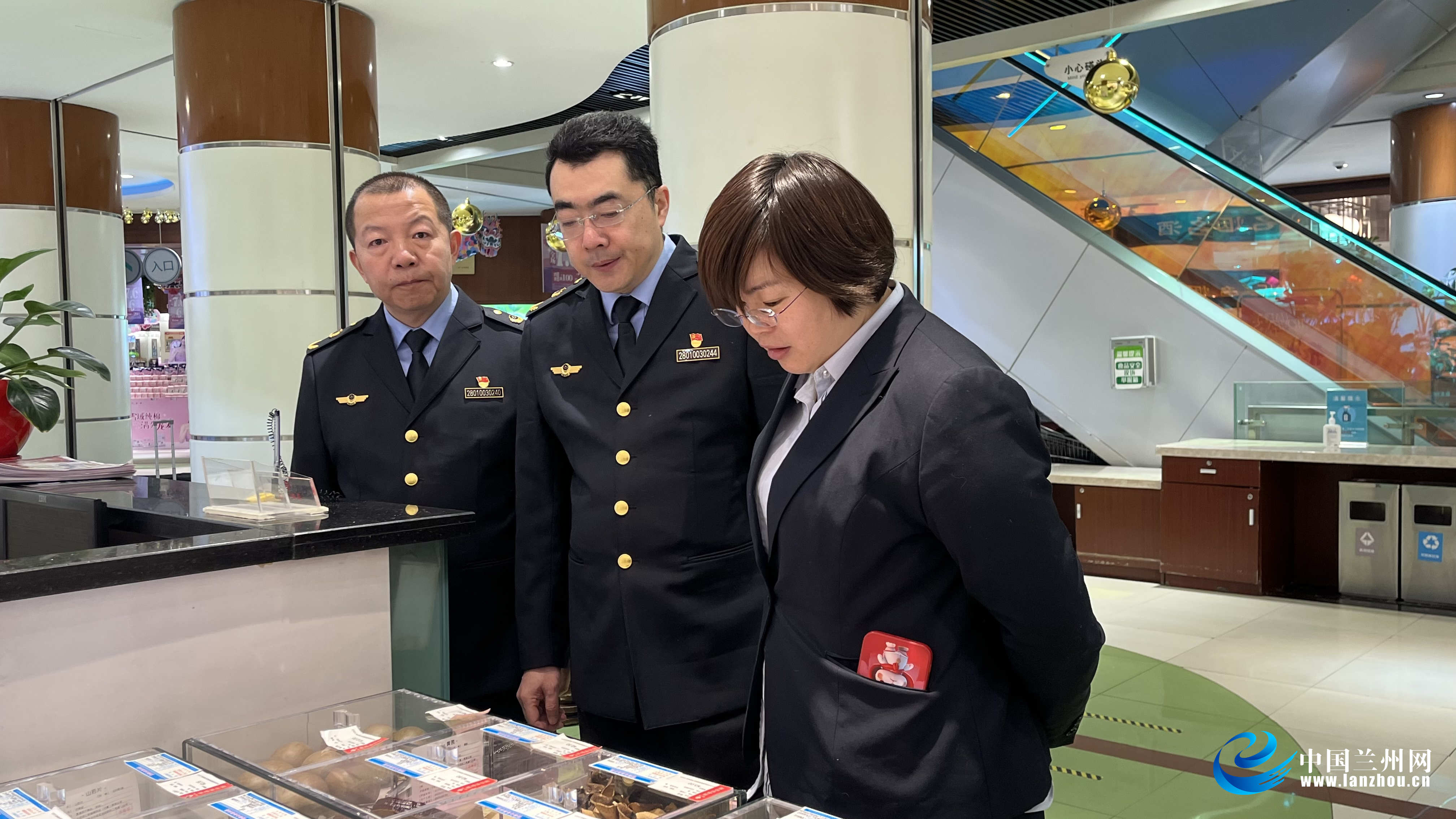 执业药师费用_执业药师费用申请书怎么写_执业药师费用已交怎么退