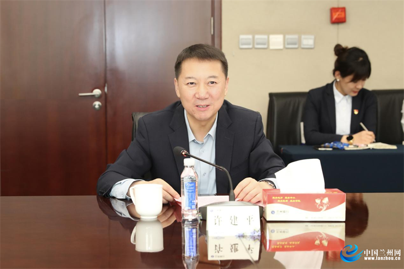 您当前的位置:>中国兰州网>兰州>兰州要闻>兰州银行党委书记,董事长