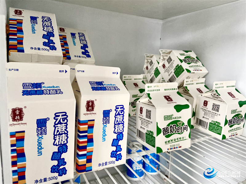 强省会企业家说兰州雪顿生物乳业有限公司总经理达尔吉科技助力产品