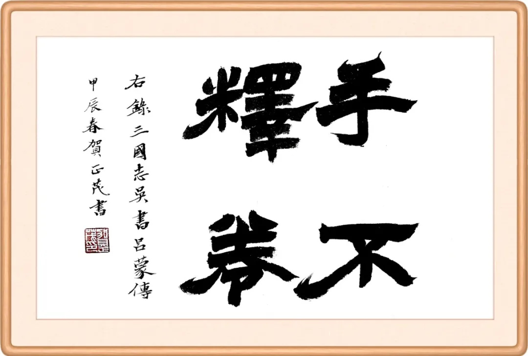 劝勤议论文（劝勤议论文800字）《劝勤议论文按照劝学的格式》