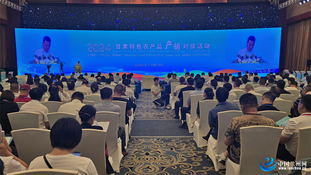 等省市供销合作社系统,云南云天化,千喜鹤等国内128家采购商前来参加